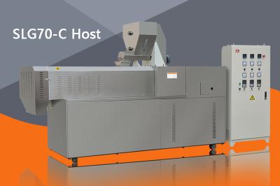 SLG70-C 호스트
