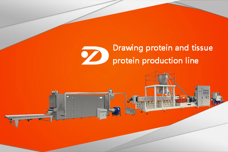 1663747888179215.jpg Drawing protein and tissue protein production line.jpg